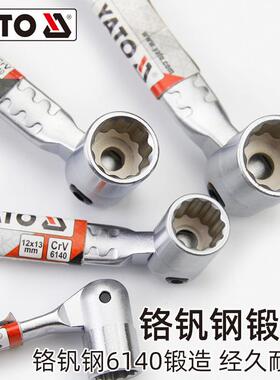 易拓(YTO)活头套筒扳手YT-496112角花型活动旋转尔套头管A扳手