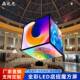 P2P2.5柱子P3P室内p2.54室内LED显示屏魔方屏全彩电方屏边高清六
