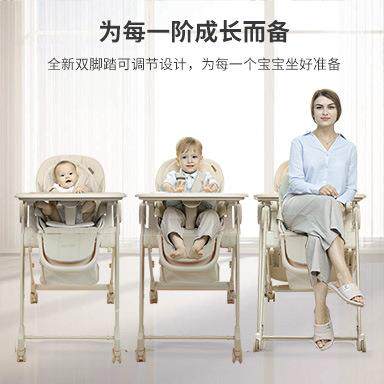 宝宝餐椅儿餐桌椅家用可躺功坐能便451携多幼儿童吃饭学婴坐椅子