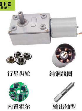 无刷低直52流减速电机224v1vJGY-24速30直角大扭矩微型小型调速马