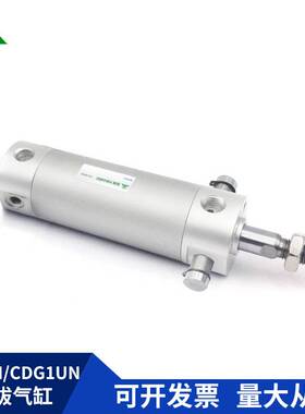 樱美CG1UN25-CDG1UN25-50-75-100-150-200机械手气缸CG1UA/CDG1UA