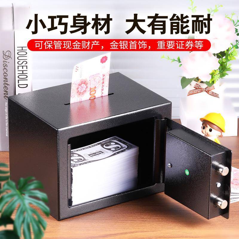 存钱罐2025新款男只进不型出童孩儿女孩YEF储蓄密码保险箱家用小