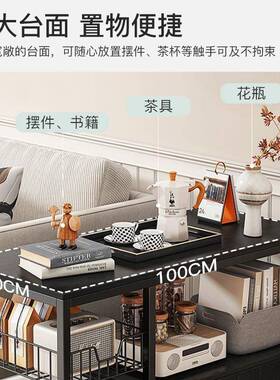 厅茶柜茶桌边柜客沙发ILX边柜侧柜简约现代边边桌水边几小桌子置物架