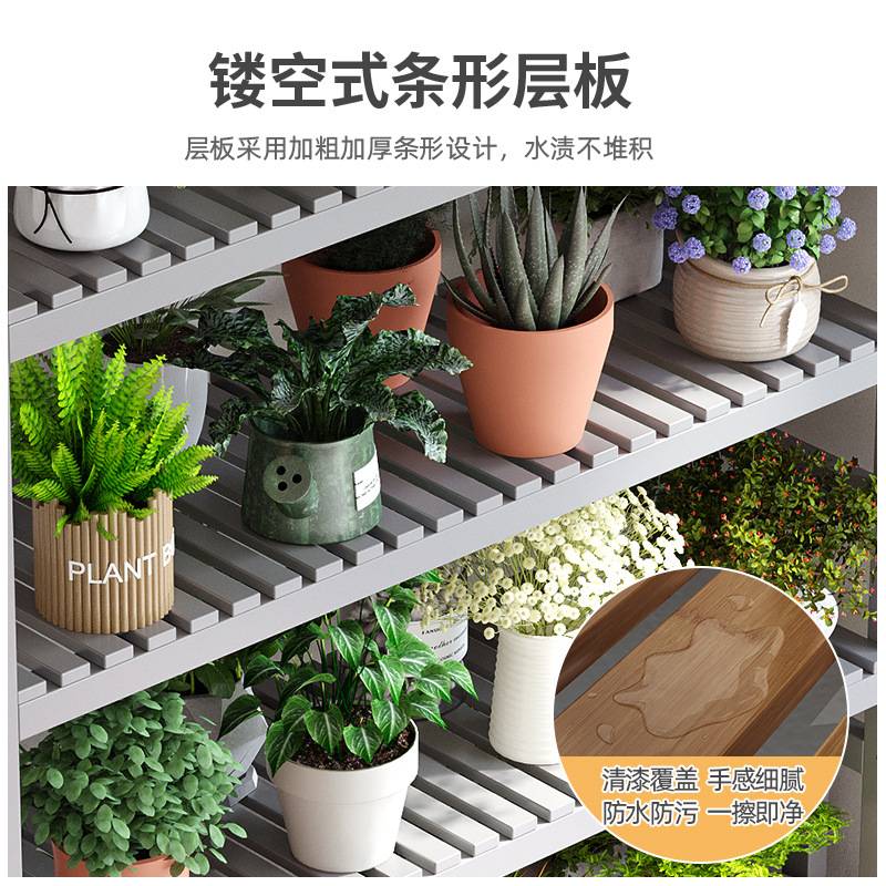 花架子客厅落地式花架置物架阳台室内家用花盆架简约现代2021新款