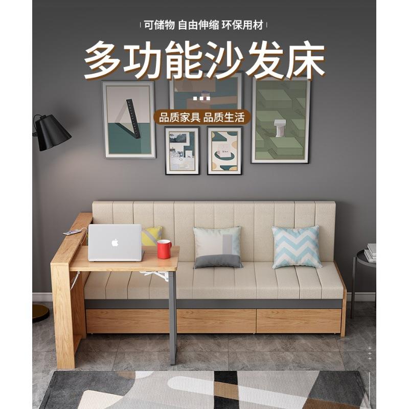 小户型多功能沙发床带客坐两用抽屉沙G06发可厅折叠卧伸缩床单人