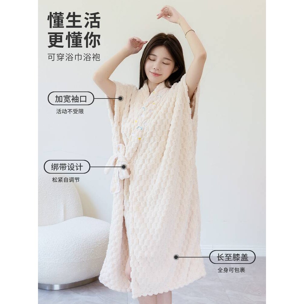 可穿式浴巾三件套女可裹2025新款睡袍浴裙比纯棉吸水速干浴袍