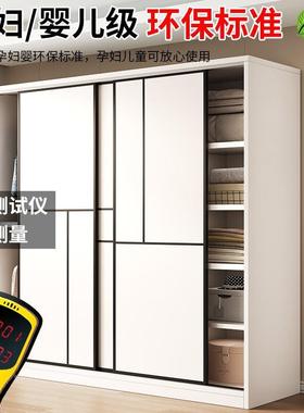 衣柜卧室出子家用小户型2024AAG爆款推拉门柜简易组装租房用红网