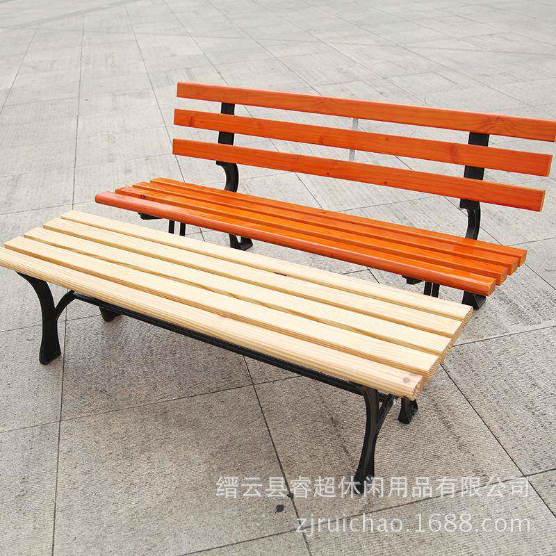 公RT-17-29园腐椅子户长椅庭院园林背广场椅外实木靠椅铸铁防木塑