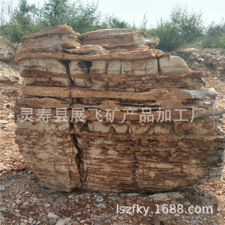 厂销家售假山石千层588园龟林别墅景观千层石假山石纹石石