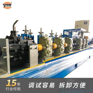 高频不锈钢焊管机生产线 钢管焊管设备 烟囱管焊管机 焊缝好
