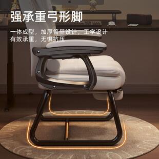人办体工学椅电椅家用舒适久坐脑室EPX座椅宿公舍椅子电竞椅可躺