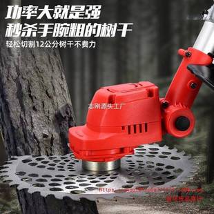 北煦锂电割草机大功率除草机持电坪动打草手机OEM充电园式林草修