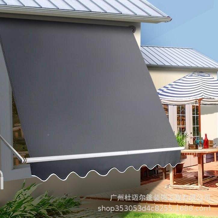 伸缩雨棚手院电一体子阳户外遮台阳门头装饰伸缩篷520-3法式蓬防