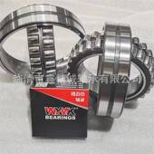 锡迈克轴承 精品三类 替代进口 无锡 型号齐全23122CC W33