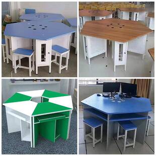 学生六角室VSW桌六边桌科学创客教拼桌接学校微机室六边形钢架脑