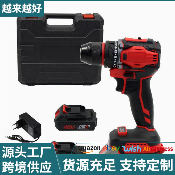充电式无线锂电电动扳手大扭力汽车木工扳手脚手架子工冲击扳手