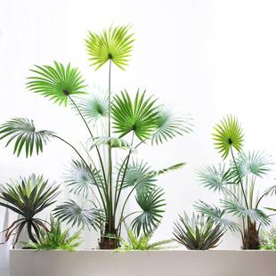 大型盆景装饰客厅落散葵假树假绿植盆栽植仿真绿地摆件仿尾仿真植
