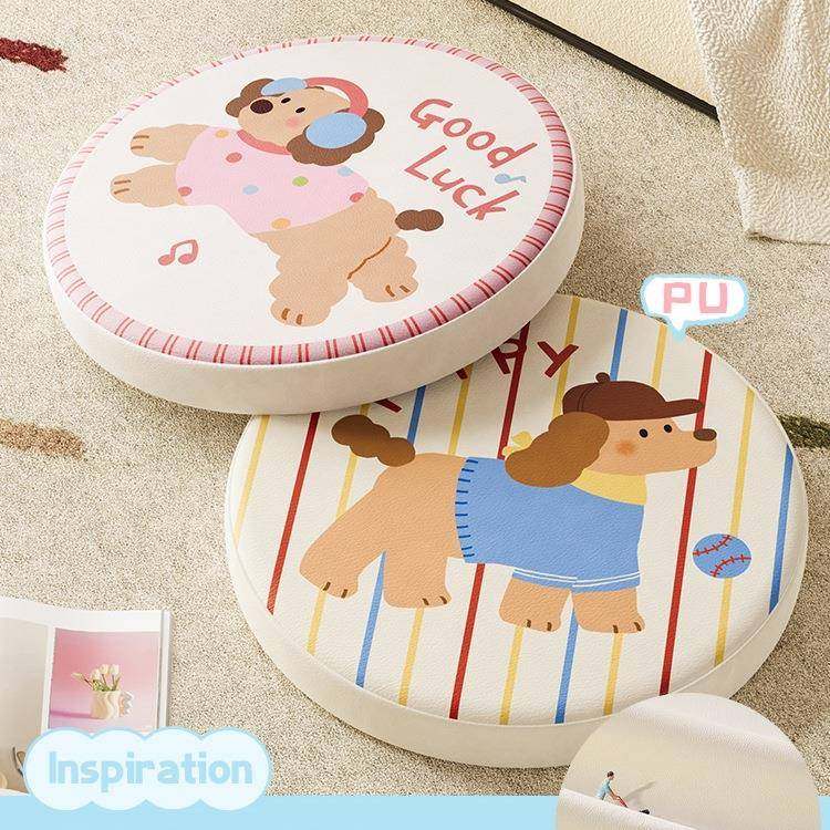 小狗坐乳胶蒲客团F989H576地上儿童榻榻米看书垫圆形厅椅垫卡通坐,居家布艺,美臀垫/保健坐垫,淘宝优惠券,粉丝福利购,淘宝优惠卷