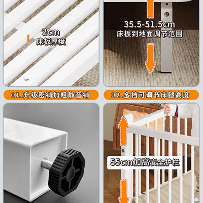 铁艺儿儿拼接床可可升降婴平接床大人睡卧F-16童室床加宽无缝拼接