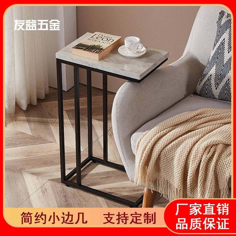 边几小小桌茶几支架沙发边家柜边靠墙窄方桌方几用简约收纳639柜
