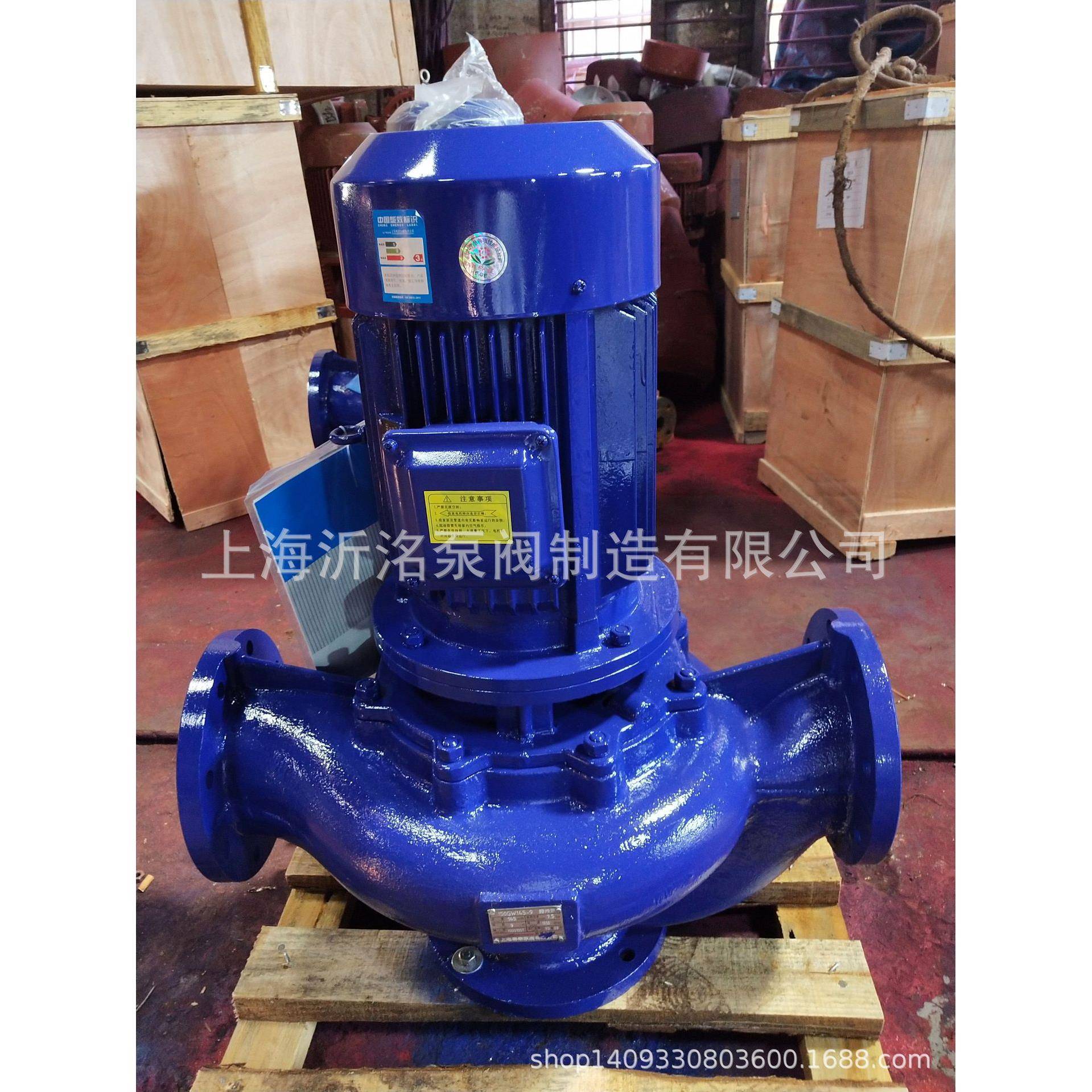 A沂压洺无品牌/IHG80-20I5A不锈钢灌管道离心泵增泵化工泵溉泵热