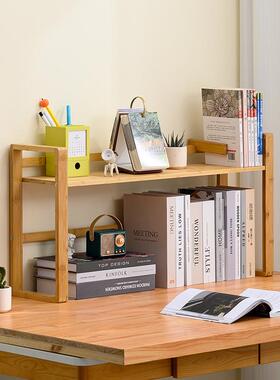 桌面立书架收纳置物架二层约OJM实木宿舍可拆卸桌面式简书架学生