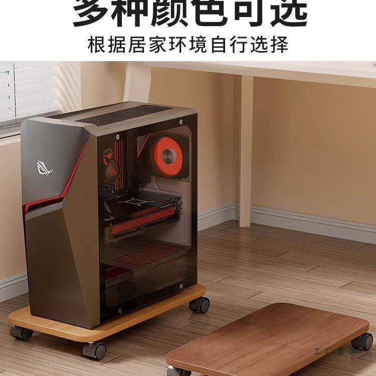 实木家用落地可移动F989J65T打机箱置架多物功印能主机托架台式电