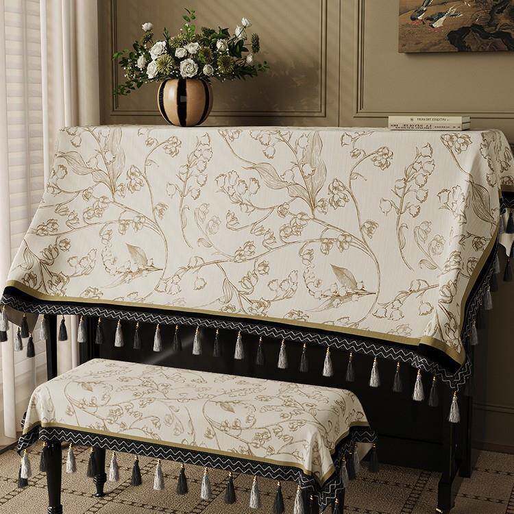 美式布钢琴防尘罩盖全罩灰电保钢琴琴77995222顶通用半罩遮盖巾琴