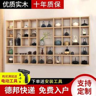 实墙上置物架多格NFX子架厨房架书木层架收纳架简约茶壶展示架智