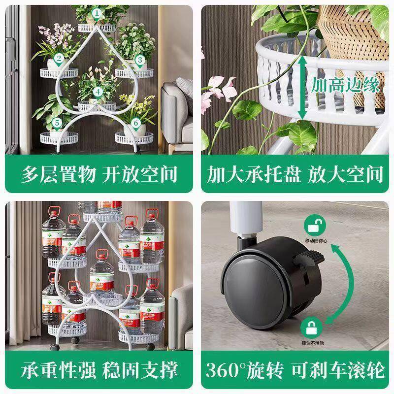 花心形架客厅落地置ZGZ物架阳台多层铁花艺绿萝植式物摆放花盆架