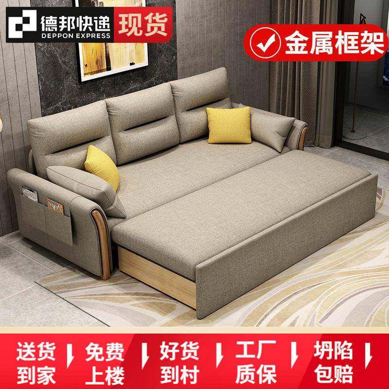 功能可折缩沙发床一体两多用伸小户型收纳单人伸缩床INY客厅家用