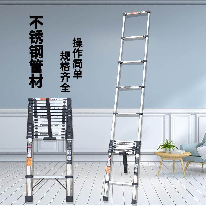 不钢伸梯梯走梯缩可单以行走AVQ的梯锈子家用折叠梯子伸缩升降梯