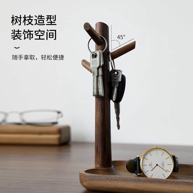 进MD-24口门玄关钥匙收纳木桌面摆件置物门入盘户找钥实匙创意挂