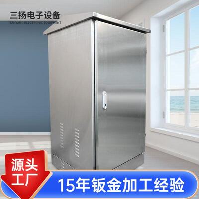 不锈钢室外电C控柜P壳L型控制柜户外304304防雨机柜防锈机箱外多