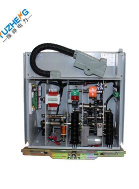 VS1-12/1DLD25016002000压3高15户内手0车式真空断路器