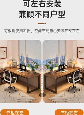 电脑桌转角书桌架一体学桌书桌生家用写字办公桌书DNZ02890卧室桌L型桌子
