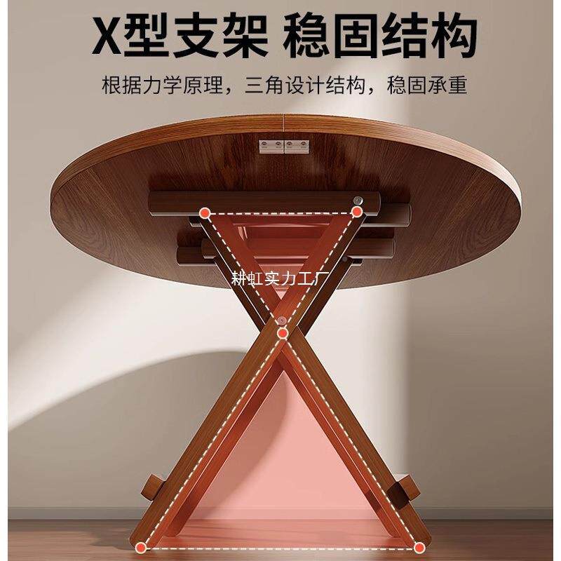 折房桌家用吃饭桌GHMCWOOF子多功能简易叠小桌出租餐桌圆椅户外便