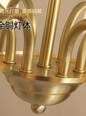 美式铜客厅吊灯轻餐奢布油艺奶410风灯具极简约现代全主卧室厅灯