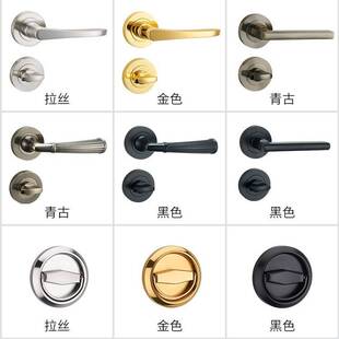 雷鸟双面隐形门锁进口单面锁带小钥匙孔暗门密室门锁平贴隐藏暗锁