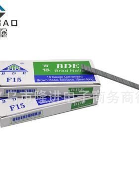 百直钉得F10F5F20F25F30气动直1钉气动直动排钉工程气钉