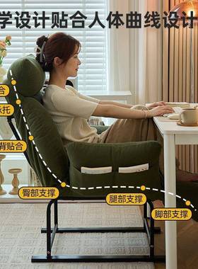 躺椅办公NBY室懒叠午休午睡折床家用休闲可躺电寝室椅子脑椅人沙