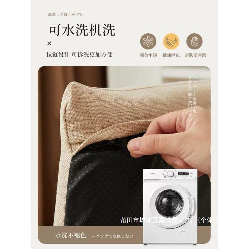 厂家飘窗椅懒沙单人榻米拆榻洗CDV学生发寝室床上靠背椅人小沙发M