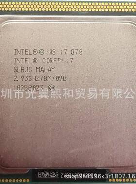 Intel 酷睿i7 870 2.93GHZ LGA1156 45nm 95W 4核8线