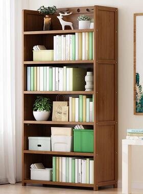 易多童书架家KXZ用功能置物架落地多层实简木儿书柜学生收纳架省