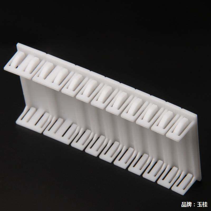 PZ30配电箱填空片C45断路器填充片塑料连体挡片1P半P回路塑料卡扣