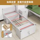 加厚制式 双层铁架床上下铺床学生宿舍铁床员工公寓钢制营具高低床
