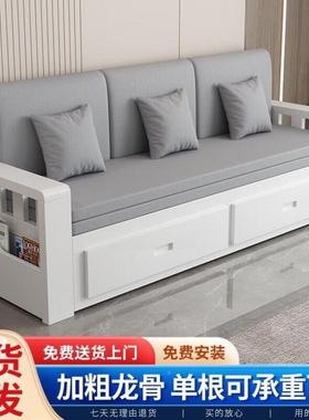 实UPN木沙发床全实木储发物伸用缩坐卧客厅多功能折叠可沙床两小