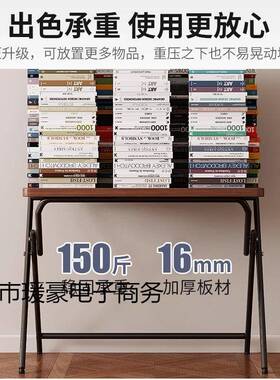 床边书桌A672AA78可移动升降电脑沙发用家床前桌写床上家用字折叠