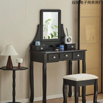 黑中古风法式复古色木梳LKF实妆台深色凳子卧室一体色白棕色