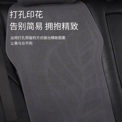 夏季汽包坐垫半翻毛皮打孔透气座椅套四季用419柳叶通平铺半包座